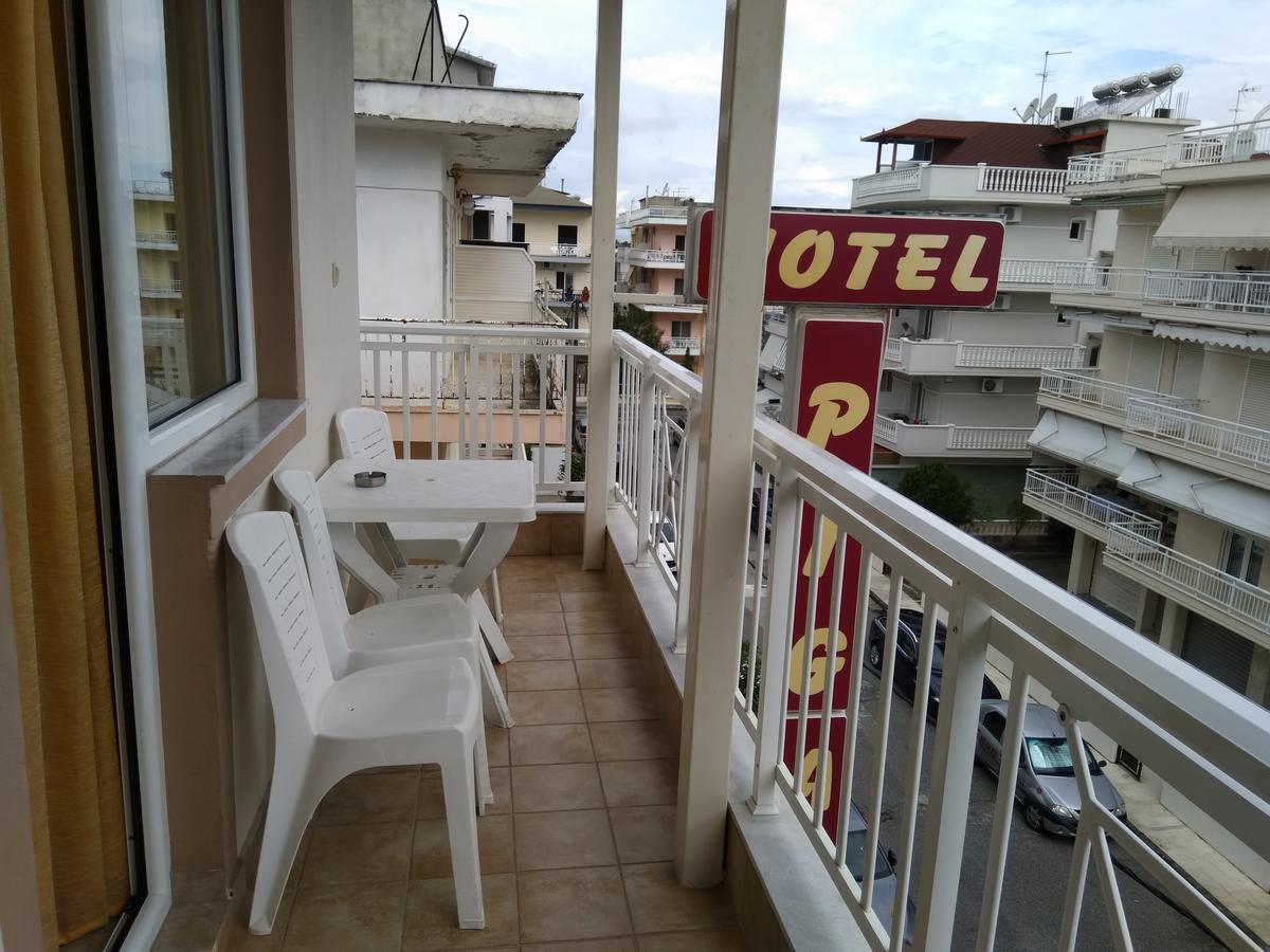 Hotel Villa Pigasos Паралия-Катерини Экстерьер фото